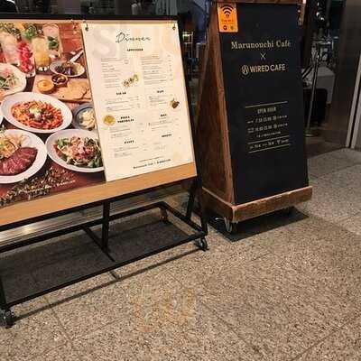 Marunouchi Cafe × Wired Cafe