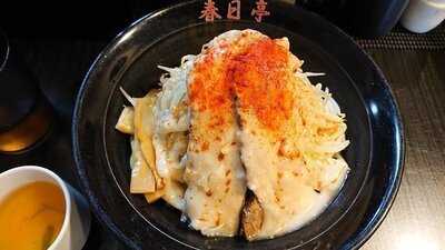 春日亭　神保町店