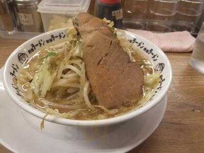 野郎ラーメン 恵比寿西口店