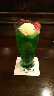 珈琲館 祐天寺店