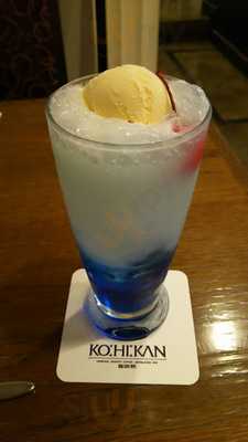 珈琲館 祐天寺店