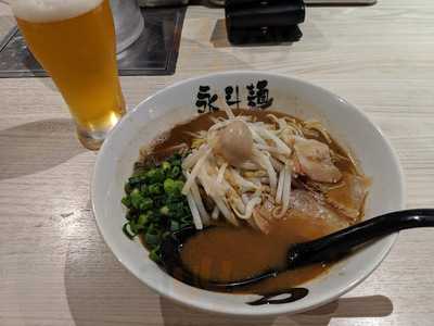 永斗麺 原宿店