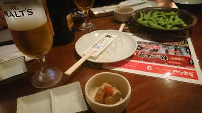 魚海船団 宴別邸 神田西口駅前店