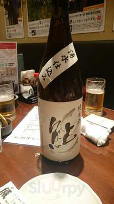 魚海船団 宴別邸 神田西口駅前店