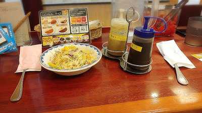 トーキョーパラダイス