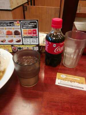 トーキョーパラダイス