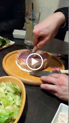 北海道直送 花の舞 秋葉原駅前店