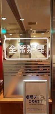 カフェベローチェ荻窪西口店