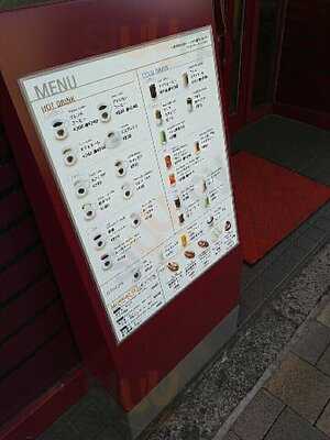 カフェベローチェ荻窪西口店