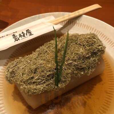 素材屋 大手町2号店