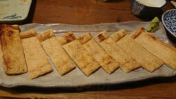 元祖串八珍　大手町ファーストスクエア店