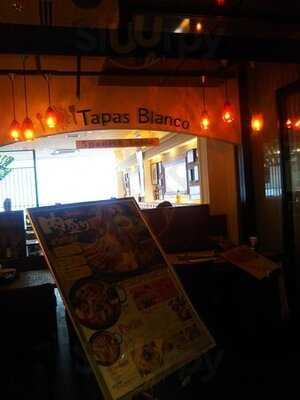タパスブランコ アキバトリム店