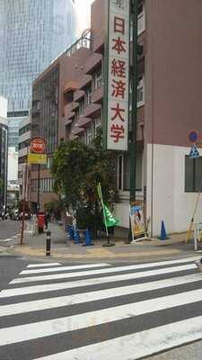 サブウェイ 渋谷桜丘店