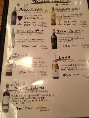 テング酒場 淡路町店