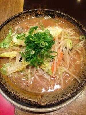 無尽蔵飯田橋家