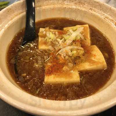 蕎麦酒肴まる竹 丸の内店