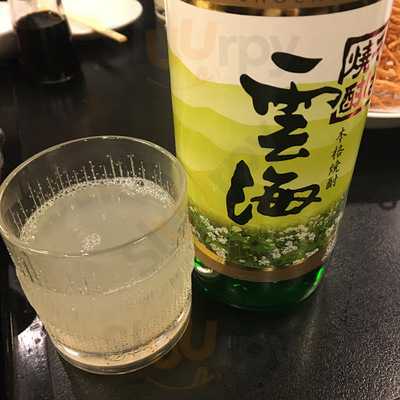 蕎麦酒肴まる竹 丸の内店