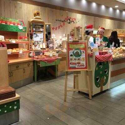 ラ ・ブランジュリ キィニョン 渋谷ヒカリエshinqs店