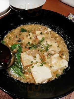 恵比寿ファイヤーガーデン