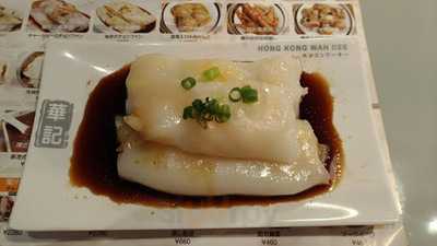 華記茶餐廰 渋谷店