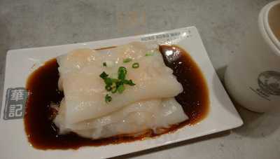 華記茶餐廰 渋谷店