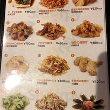 華記茶餐廰 渋谷店