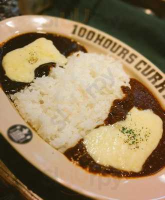 100時間カレーamazing 高円寺店