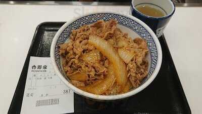 吉野家 西荻窪駅前店