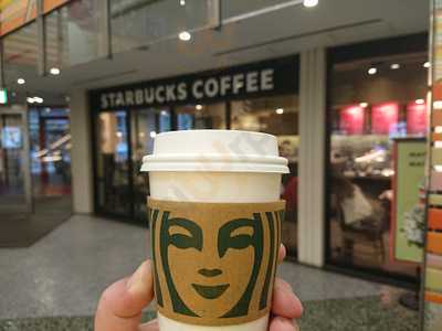 スターバックスコーヒー 飯田橋アイガーデンテラス店