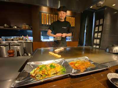 鉄板焼 よしむら