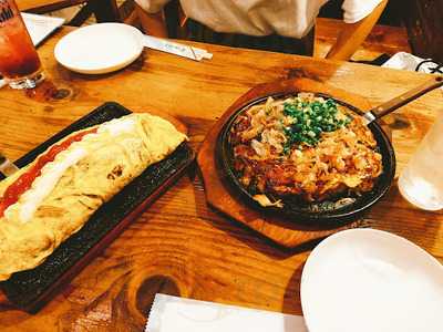 広島鉄板焼き こしんじ