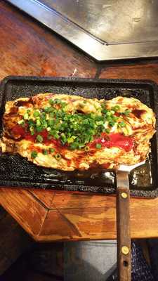 広島鉄板焼き こしんじ