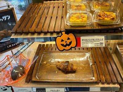 ヴィドフランス 西新宿店