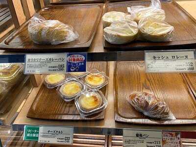 ヴィドフランス 西新宿店