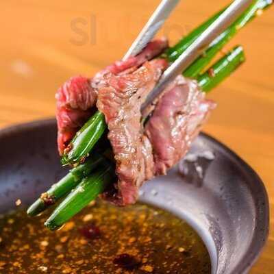 焼肉酒場 牛恋 神田店