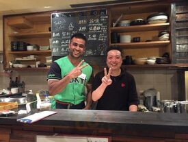 上総屋眞吉 原宿店