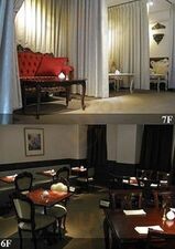 執事ラウンジ Refleurir