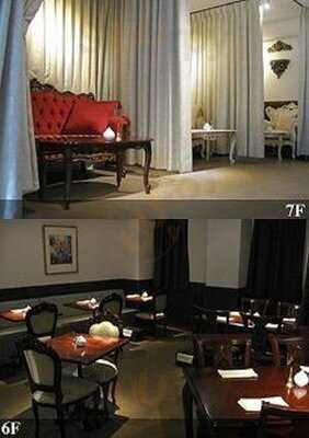 執事ラウンジ Refleurir