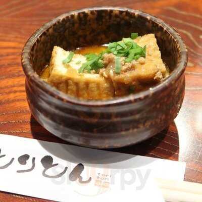 渋谷っ子居酒屋 とととりとん