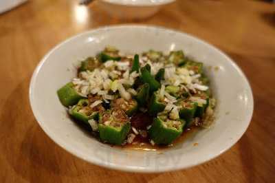 四川大衆 ハオワール