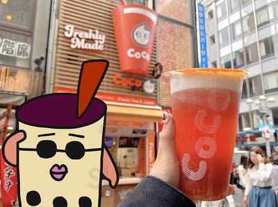 Coco都可 渋谷センター街店