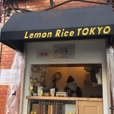 レモンライス東京