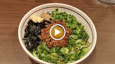 麺屋はるか 原宿店