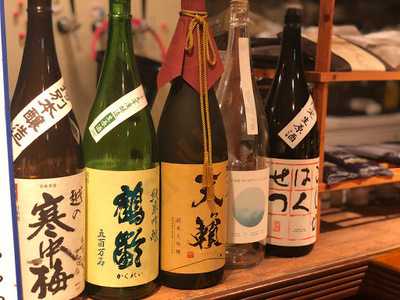 新潟ぽんしゅ88蔵&クラフトビール館