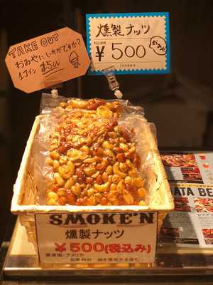 新潟ぽんしゅ88蔵&クラフトビール館