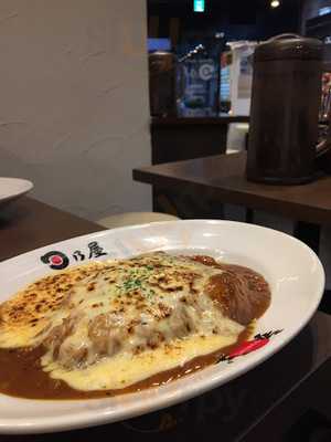 日乃屋カレー 神保町店