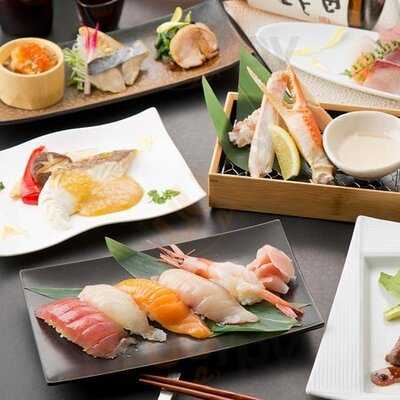 十勝石狩函館 秋葉原駅前店