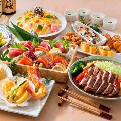 十勝石狩函館 秋葉原駅前店