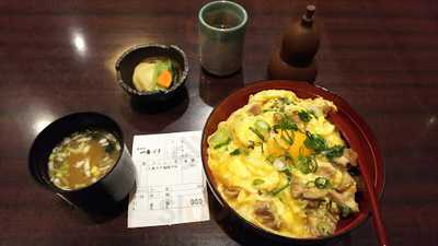 一番どり 山王パークタワー店