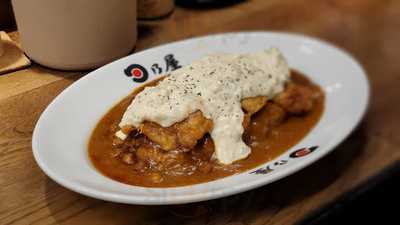 日乃屋カレー 渋谷3丁目店